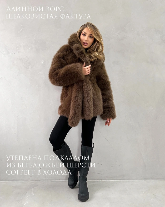 Короткая шуба из экомеха под соболя каштанового цвета фото 2