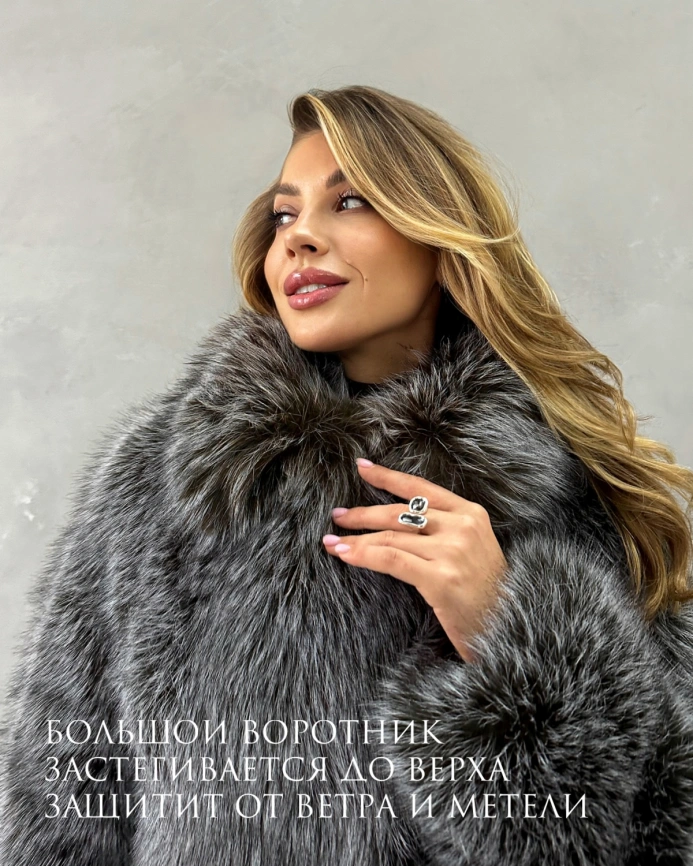 Короткая шуба из экомеха «чернобурка» с воротником фото 5