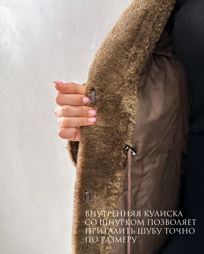 Длинная коричневая шуба из экомеха под мутон фото 6