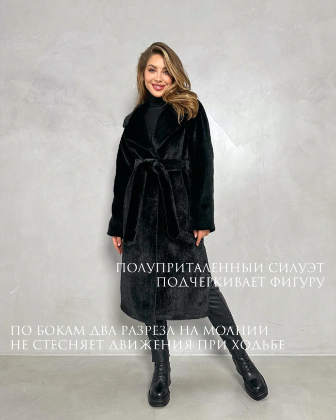 Полуприталенная длинная шуба из эко меха под черную норку фото 7