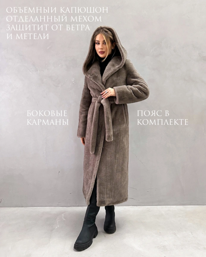 Длинная шуба с капюшоном из искусственного меха с фактурой норки в оттенке «мили-капучино» фото 3