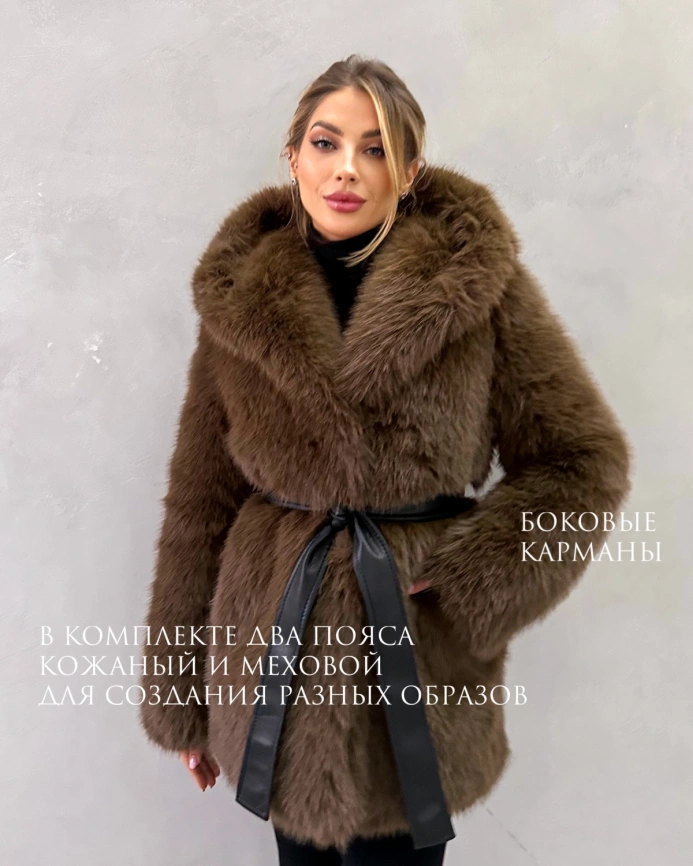 Короткая шуба с капюшоном из экомеха под соболя фото 7