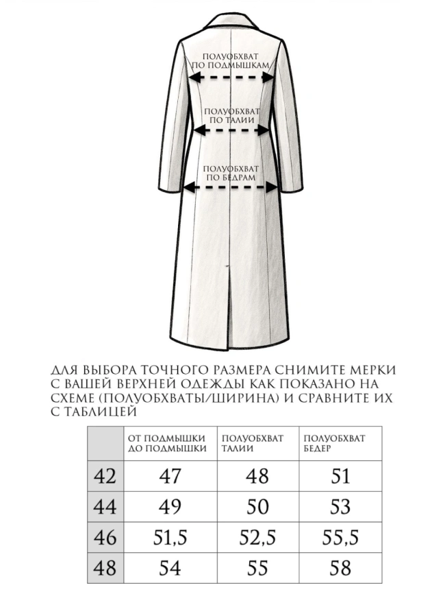 Полуприталенная длинная шуба из эко меха под черную норку фото 14