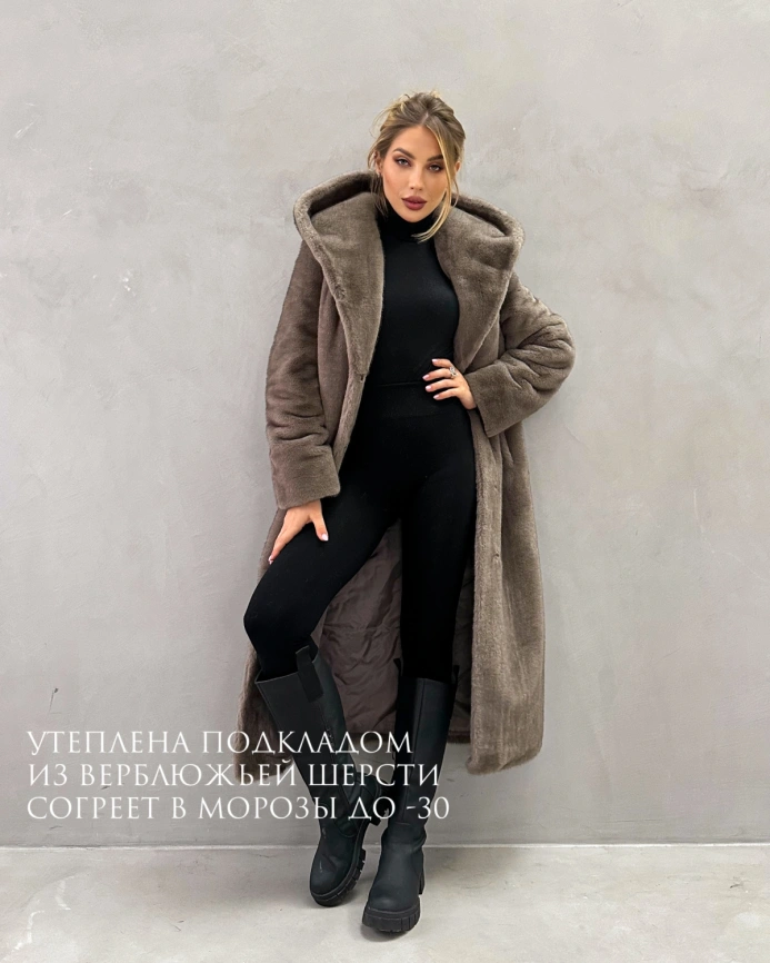 Длинная шуба с капюшоном из искусственного меха с фактурой норки в оттенке «мили-капучино» фото 2