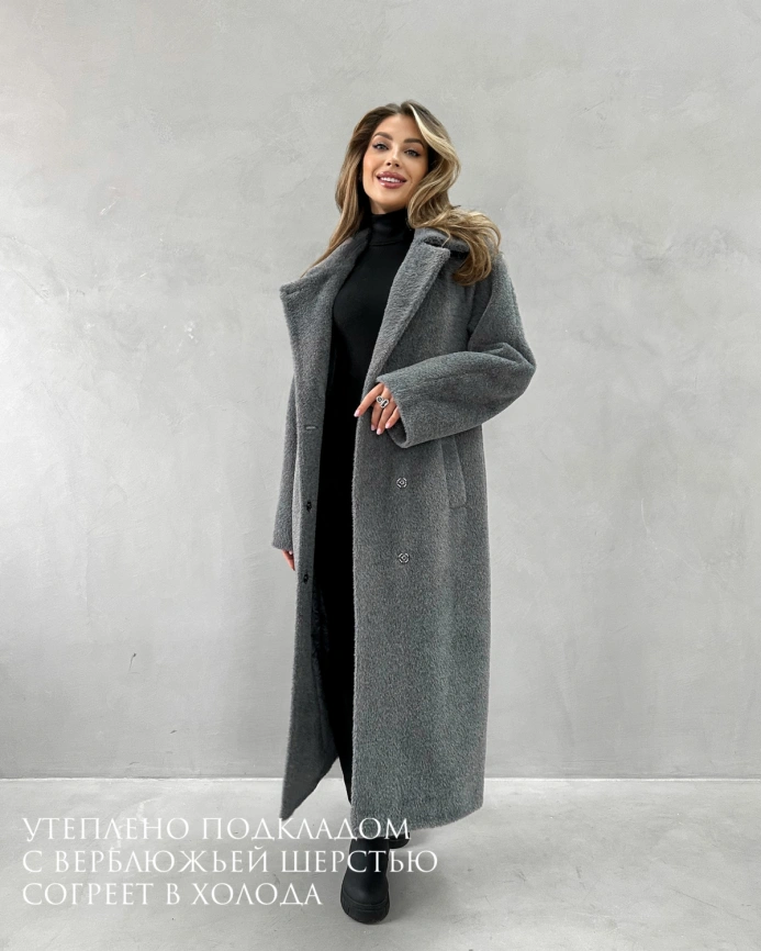 Длинное двубортное пальто из экомеха под норку темно-серое фото 2