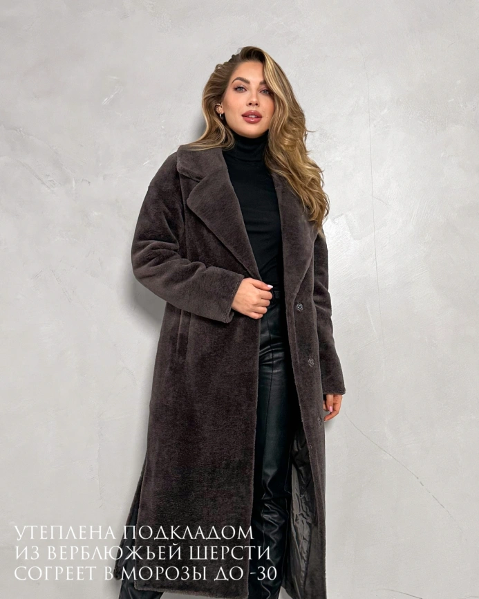 Длинная шуба из экомеха под мутон шоколадного цвета фото 2