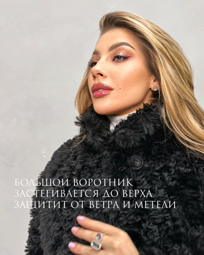 Шуба-миди из экомеха «тиградо» черного цвета фото 4