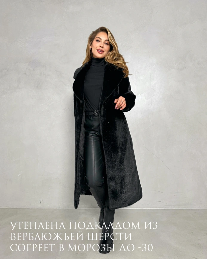 Полуприталенная длинная шуба из эко меха под черную норку фото 3