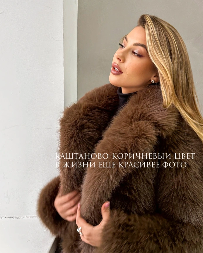 Шуба-миди из экомеха под соболя классическая фото 3