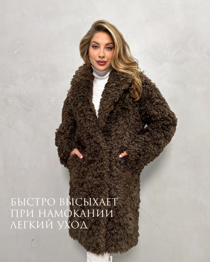 Шуба-миди из экомеха «тиградо» шоколадного цвета фото 4