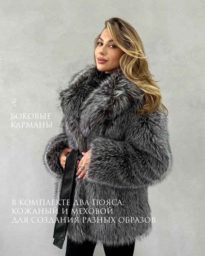 Короткая шуба из экомеха «чернобурка» с воротником фото 4