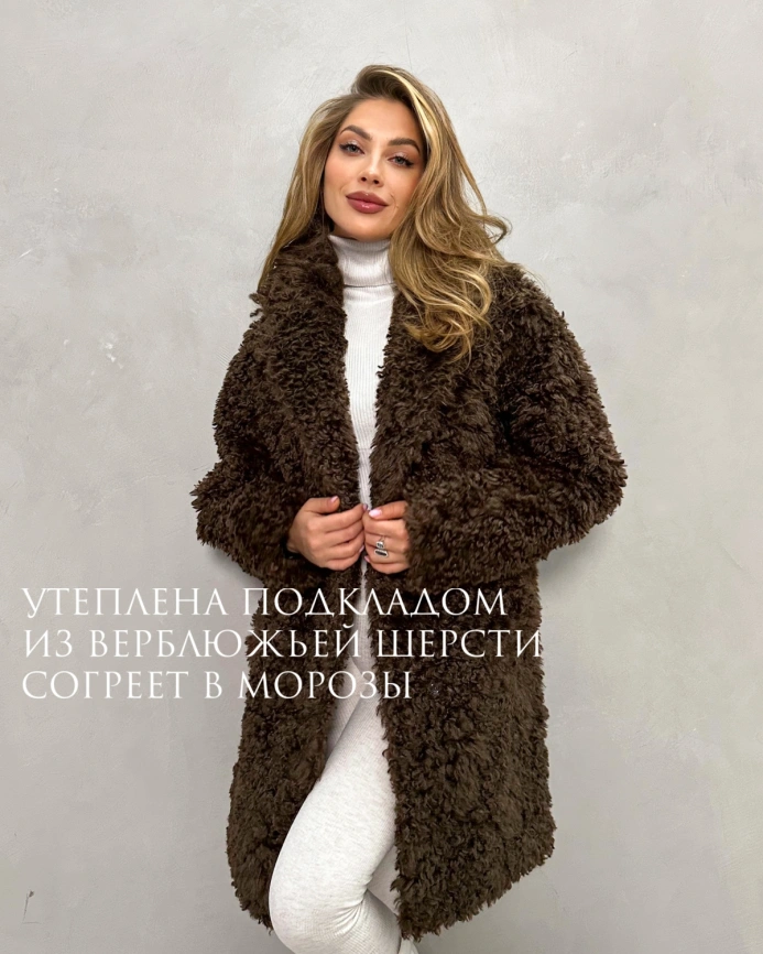 Шуба-миди из экомеха «тиградо» шоколадного цвета фото 2