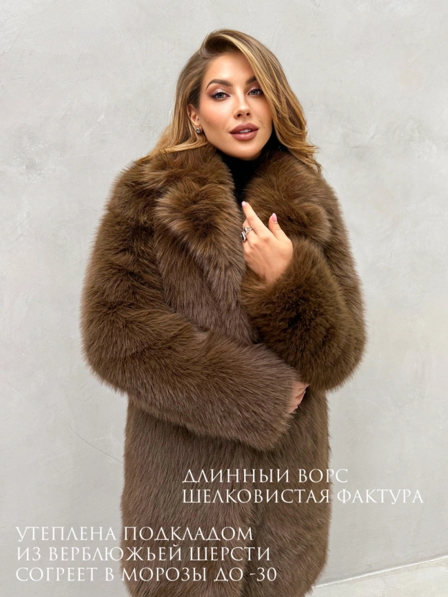 Шуба-миди из экомеха под соболя классическая фото 2