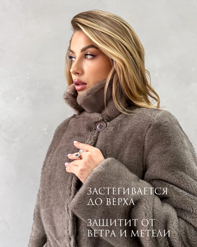 Шуба-миди из экомеха под норку в оттенке «мили-капучино» фото 5