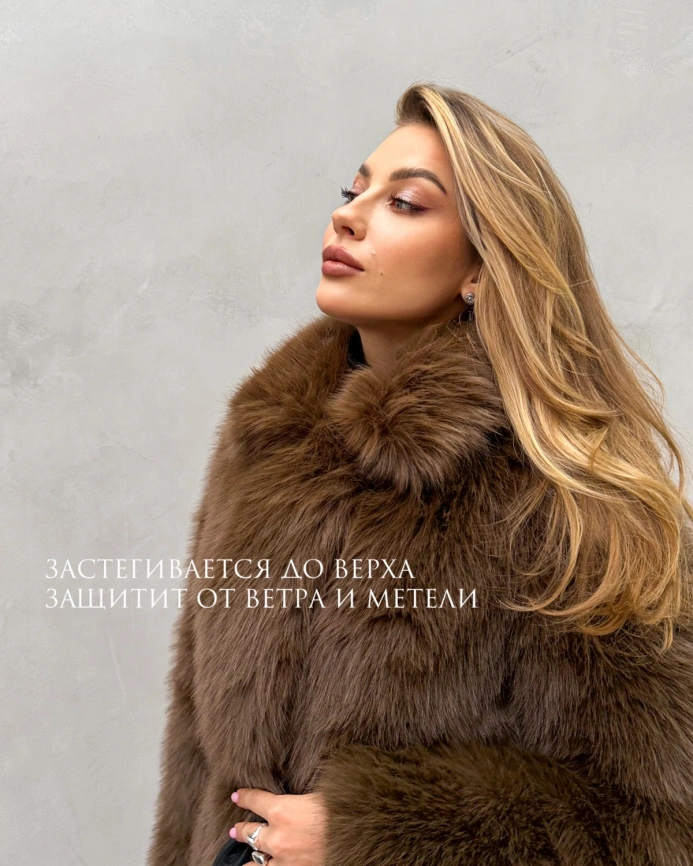 Шуба-миди из экомеха под соболя классическая фото 4